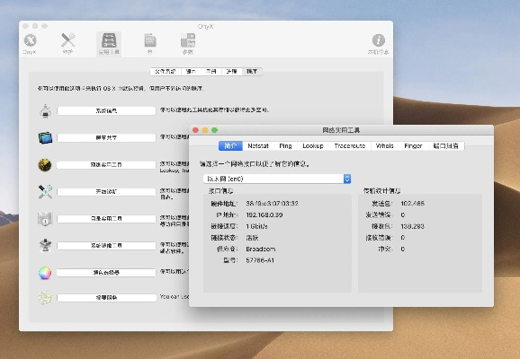 iPhone什么版本最好？3DM V5.653在Mac上的體驗評測與快捷問題策略設(shè)計