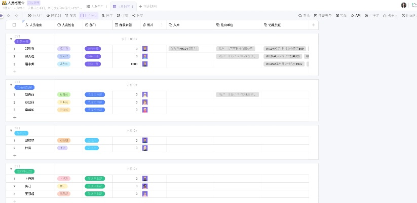 樂秀最新版本,高效性計(jì)劃實(shí)施|MR_v7.111