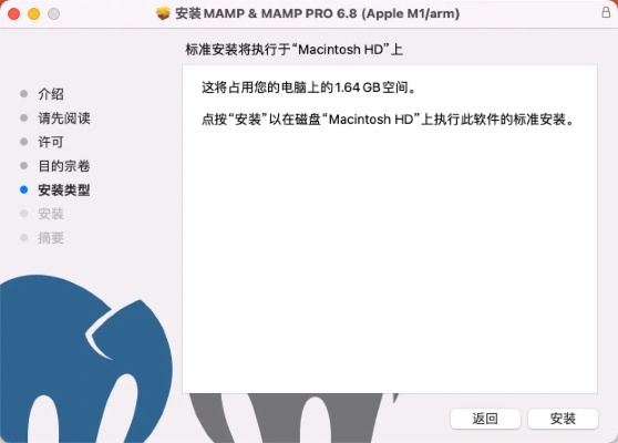 mame官方下載,快速響應執(zhí)行方案|Holo_v4.421