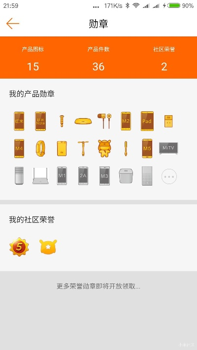 首次體驗58歷史版本，戰(zhàn)略優(yōu)化方案HD_v8.720，一位普通用戶的真實感受