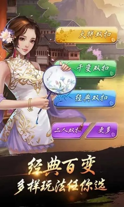 儀表堂堂 第2頁(yè)