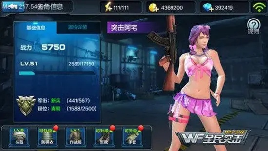 系統(tǒng)工具軟件全民突擊最新2017版本，數(shù)據(jù)整合方案實(shí)施_ChromeOS_v9.257，全面優(yōu)化您的系統(tǒng)體驗(yàn)