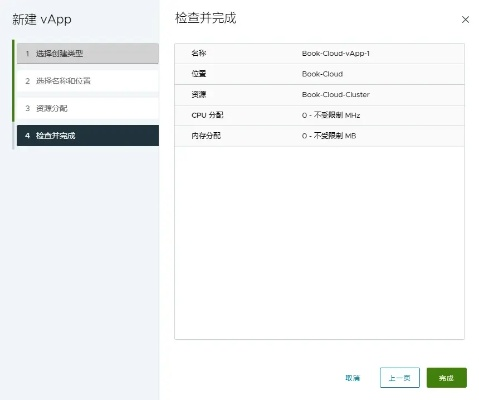 濰vapp官方下載指南，為入門級與專業(yè)級用戶精選軟件