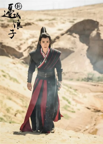 自作主張 第2頁