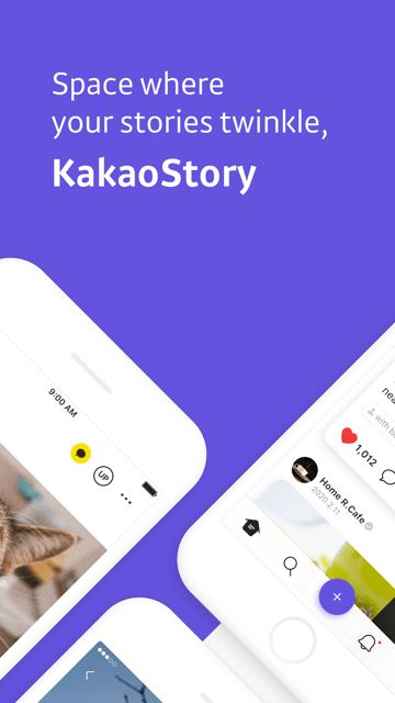kakaostory官方下載,定性評(píng)估解析 Lite_v5.350