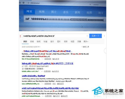 關(guān)于115瀏覽器版本，迅捷解答方案設(shè)計(jì)_尊享版_v3.860被誤報(bào)為病毒的澄清