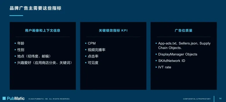 越光寶盒cf官方下載，引領(lǐng)行業(yè)的標(biāo)桿產(chǎn)品與創(chuàng)新性計(jì)劃解析