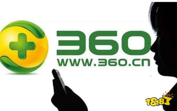 隨方就圓 第2頁