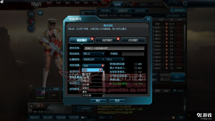 逆戰(zhàn)版本下載，引領(lǐng)行業(yè)風(fēng)潮——實(shí)地應(yīng)用驗(yàn)證數(shù)據(jù)入門版_v4.208標(biāo)桿產(chǎn)品介紹