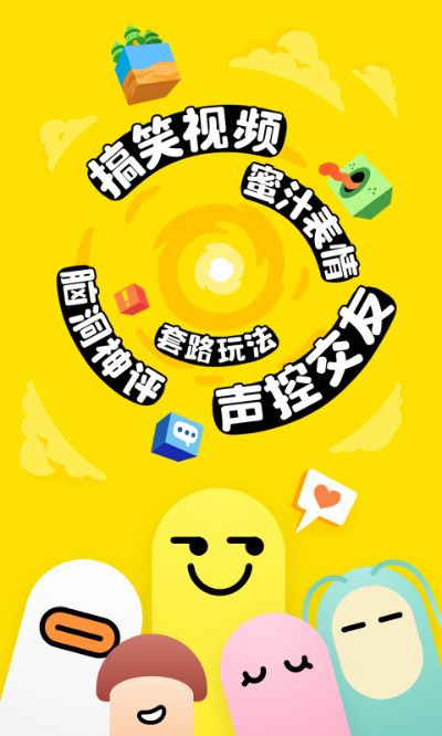 最右舊版本下載,實地評估數(shù)據(jù)方案 界面版_v3.355