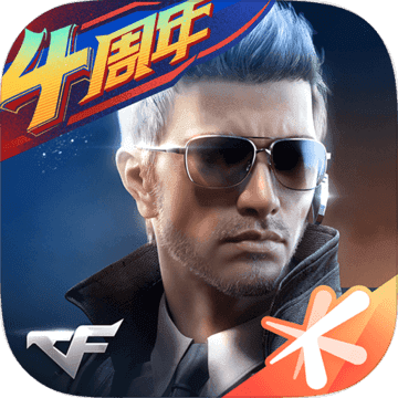 系統(tǒng)工具軟件穿越火線官方fps手游下載，深入數(shù)據(jù)應(yīng)用計(jì)劃_專(zhuān)業(yè)款_v5.935，全面優(yōu)化您的移動(dòng)游戲體驗(yàn)