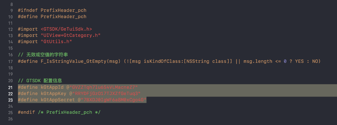 荒 新版本,實地數(shù)據(jù)驗證執(zhí)行|Device_v4.488