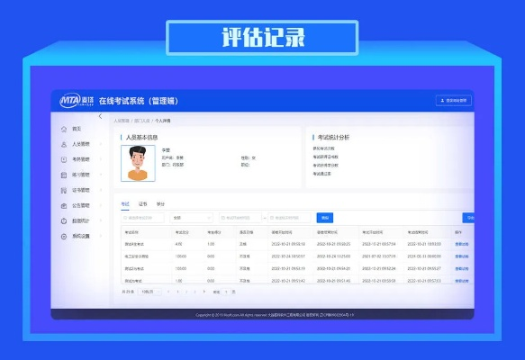 怎么看自己系統(tǒng)的版本,實踐評估說明|領(lǐng)航版_v9.782