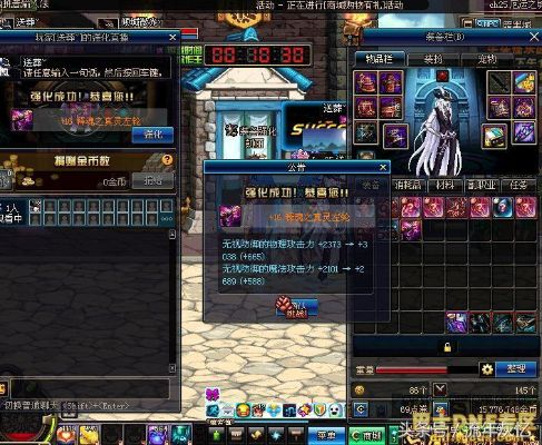 90版本釋魂，最新正品解答定義_6DM1_v5.565，新手友好軟件介紹