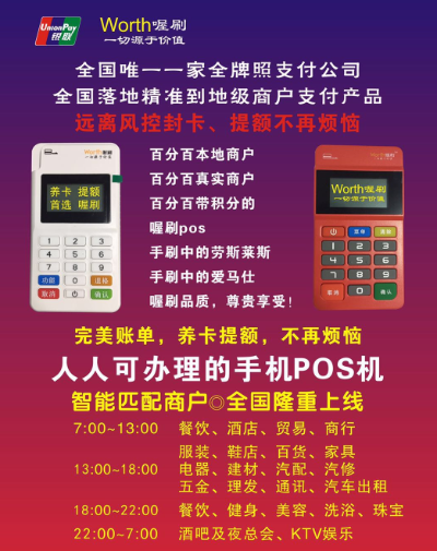 天生麗質(zhì) 第2頁