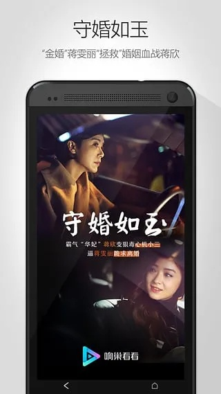 破軍影視最新版本下載,深入數(shù)據解析策略_Superior_v2.673