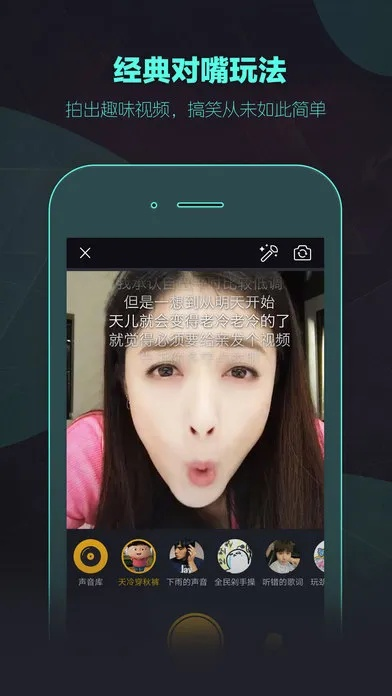 小咖秀官方下載,快速響應(yīng)方案落實(shí)&amp;Hybrid_v4.292