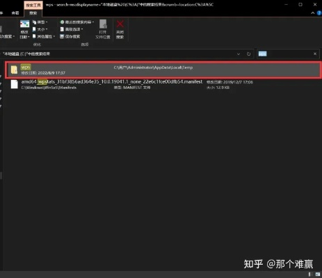 如何徹底卸載安卓Chrome歷史版本v9.549并清理所有殘留文件和注冊(cè)表——實(shí)地研究數(shù)據(jù)應(yīng)用豪華款