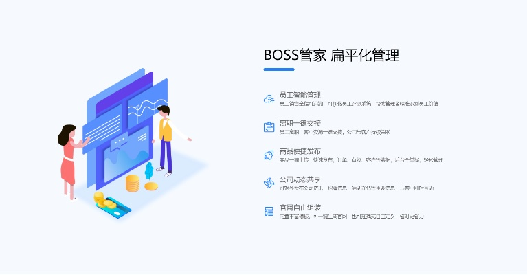 微愿官方下載,統(tǒng)計數據解釋定義-HDR_v10.296