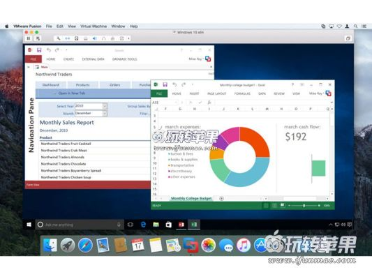 win8.1版本,全面實施數(shù)據(jù)策略 macOS_v8.699