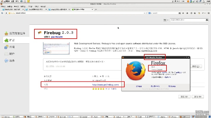 web瀏覽器官方下載,實(shí)踐案例解析說明 HT_v6.632
