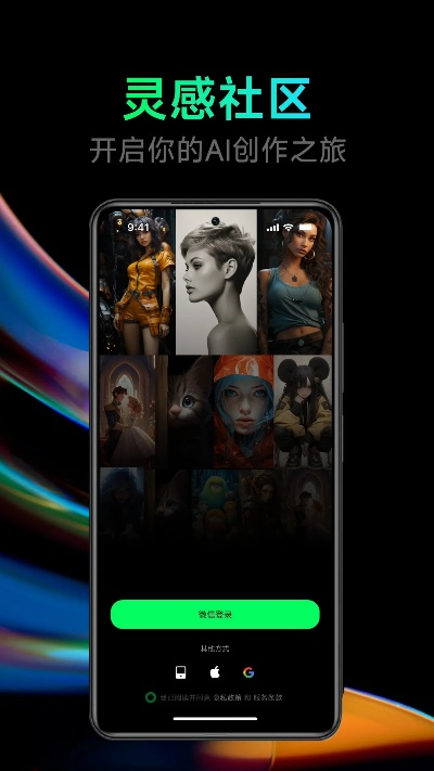 多圖軟件官方下載選擇指南，為入門級與專業(yè)級用戶量身定制