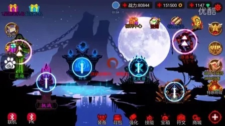 火柴人聯(lián)盟最老版本，實(shí)地?cái)?shù)據(jù)評(píng)估解析