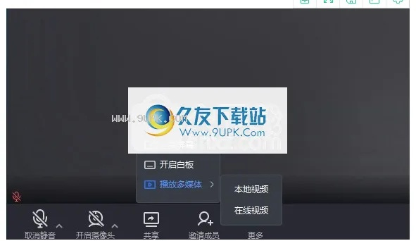 MoToUch官方下載，小白用戶軟件選擇指南