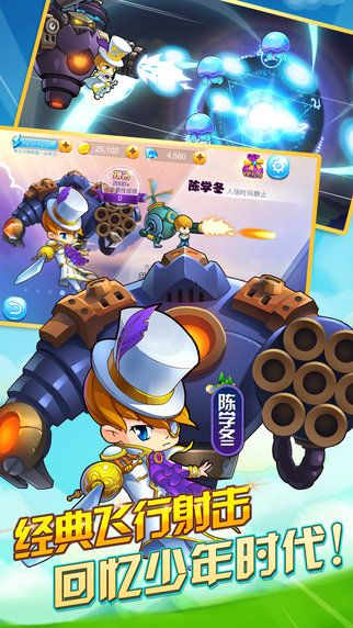 一年級官方手游下載LT_v9.746，行業(yè)標桿的全面解析與詮釋