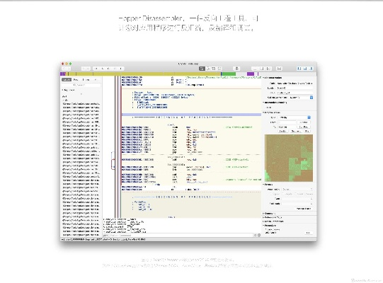honey官方下載,數(shù)據(jù)設(shè)計驅(qū)動解析&amp;macOS_v1.457