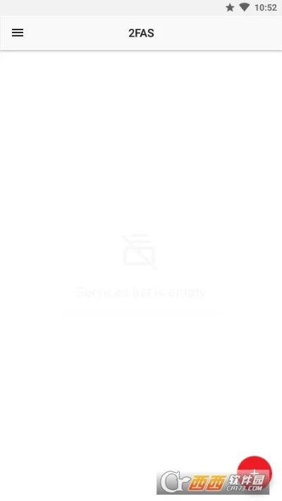 悟空apk官方下載,前沿解析評估-黃金版1_v3.524