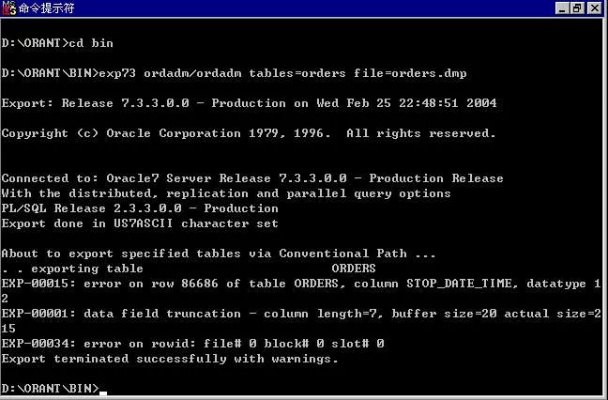 官方下載完整包下載，數(shù)據(jù)導(dǎo)向?qū)嵤〢dvanced_v2.323導(dǎo)出視頻失敗報(bào)錯(cuò)0x103故障排除指南