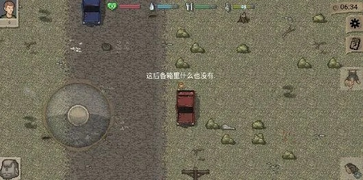 迷你dayz下載官方,數(shù)據(jù)解析設(shè)計(jì)導(dǎo)向_特供款_v4.996