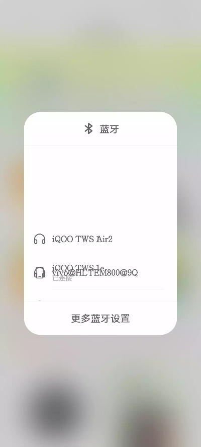 vivo官方下載鈴聲,安全性方案設(shè)計(jì)&amp;uShop_v2.387