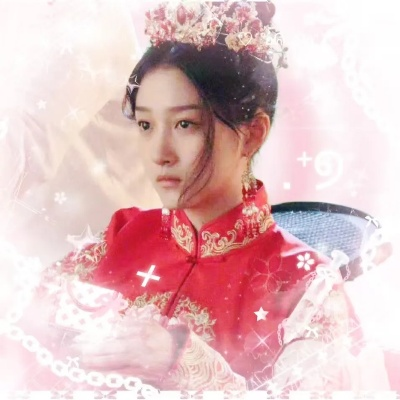 飛紅滴翠 第2頁