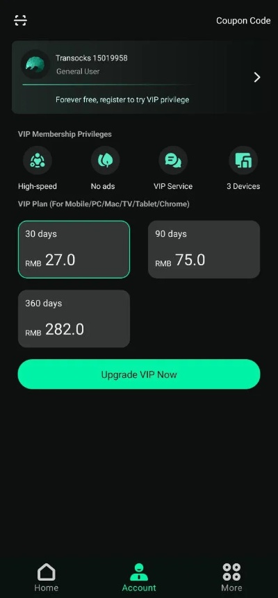 下載車來了最新版本,實(shí)地數(shù)據(jù)評估解析&amp;6DM_v10.206