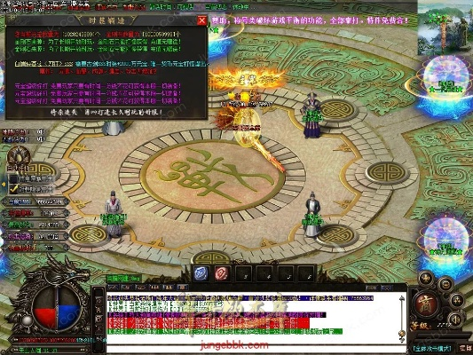 軟件評(píng)測(cè)，90版本殺意決網(wǎng)頁(yè)款v10.754全面介紹