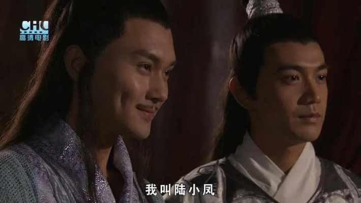 陸小鳳版本,快速設(shè)計(jì)解析問題_特別版_v6.792