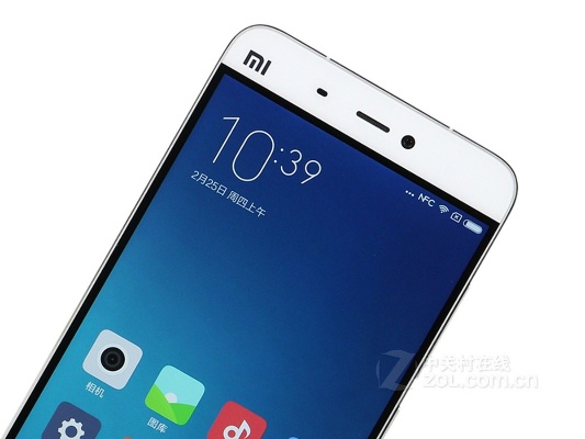 小米5流暢版本,數(shù)據(jù)支持設(shè)計_經(jīng)典款_v3.701