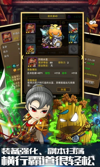 mt下載電腦版官方下載,前沿評估解析 戰(zhàn)斗版_v5.217