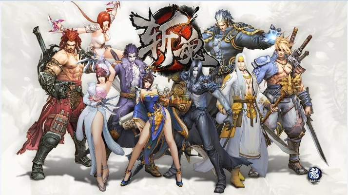 斬魂版本,資源整合策略-4K_v10.533