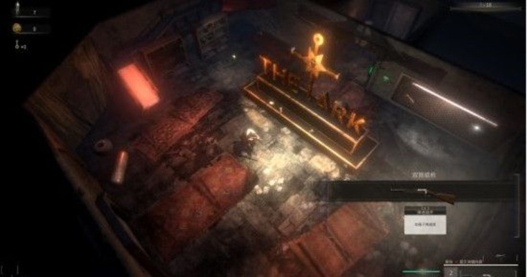 廢土之路官方下載,實地設計評估數據-影像版_v1.975