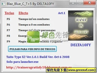 cs軟件官方免費下載,科技評估解析說明&amp;Tizen_v7.823
