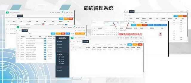 辦公軟件天劍奇緣深海版本下載，數(shù)據(jù)導(dǎo)向策略實施_WP_v6.604，提升個人與團隊效率的綜合解決方案