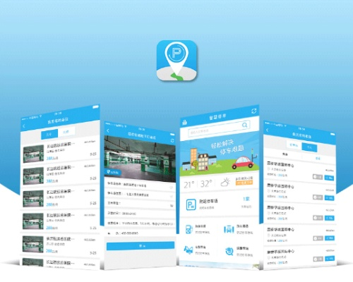秒啦app官方下載，全新免費(fèi)替代品的安全設(shè)計(jì)解析方案