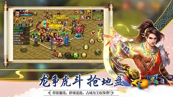 俠義官方新版下載，高效解讀說明效率武器庫，這5款軟件讓你事半功倍