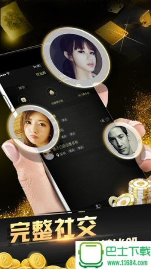 牌友官方下載必備軟件/插件/素材網(wǎng)站合集