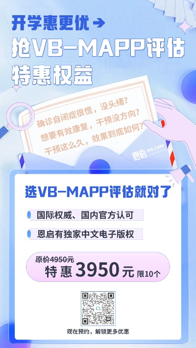 mp版本,精細(xì)評(píng)估說(shuō)明 鉆石版_v2.999