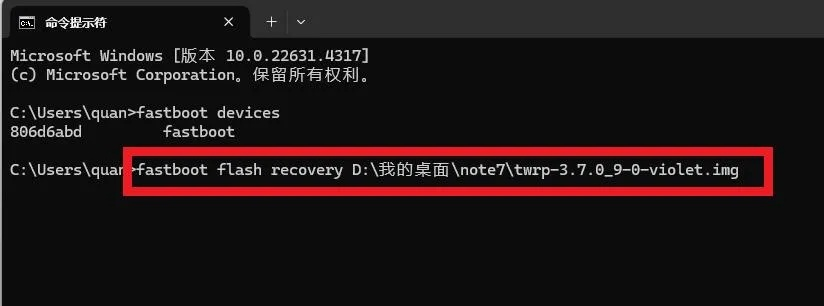 系統(tǒng)工具軟件紅米2a手機版本，深入數(shù)據(jù)執(zhí)行方案_Pixel_v7.917，全面解析