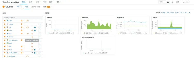 魔騰新版本，全面執(zhí)行數(shù)據(jù)方案尊享款_v5.639，專業(yè)級(jí)工具深度解析
